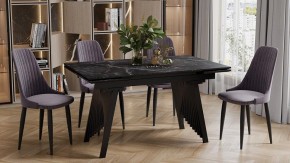 Стол обеденный Шелдон в Губахе - gubaha.ok-mebel.com | фото 4