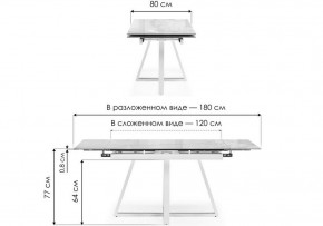Стол обеденный Силлем в Губахе - gubaha.ok-mebel.com | фото 8