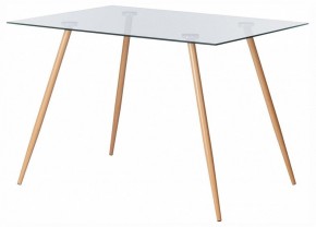 Стол обеденный Sophia (mod. 5003) в Губахе - gubaha.ok-mebel.com | фото