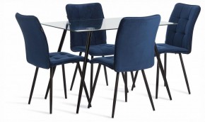 Стол обеденный Sophia (mod. 5003) в Губахе - gubaha.ok-mebel.com | фото 2