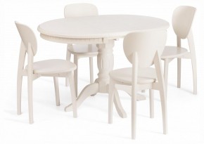 Стол обеденный Stefano в Губахе - gubaha.ok-mebel.com | фото 7