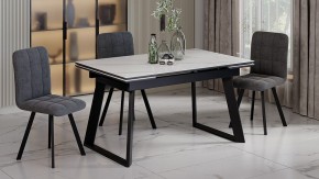 Стол обеденный Стоун в Губахе - gubaha.ok-mebel.com | фото 3