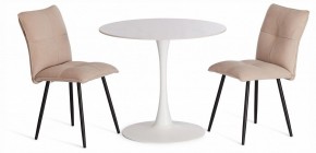 Стол обеденный Tulip в Губахе - gubaha.ok-mebel.com | фото 2