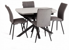 Стол обеденный Winston в Губахе - gubaha.ok-mebel.com | фото 10