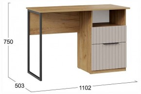 Стол письменный Хилтон в Губахе - gubaha.ok-mebel.com | фото 4