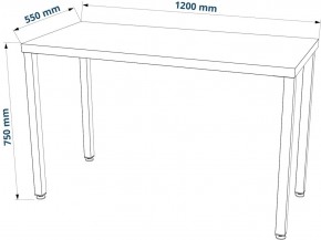 Стол письменный Ингар 1/ТТ 120x75x55, дуб беленый/белый в Губахе - gubaha.ok-mebel.com | фото 3