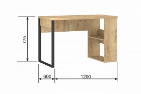 Стол письменный Madrid М-6 в Губахе - gubaha.ok-mebel.com | фото 9