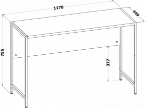 Стол письменный СПМ-400 в Губахе - gubaha.ok-mebel.com | фото 3