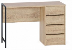 Стол письменный СПМ-405 в Губахе - gubaha.ok-mebel.com | фото