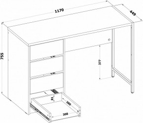 Стол письменный СПМ-405 в Губахе - gubaha.ok-mebel.com | фото 4