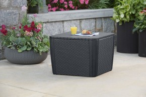 Стол-сундук Лузон Плюс (Luzon Plus Flat Wicker), графит в Губахе - gubaha.ok-mebel.com | фото