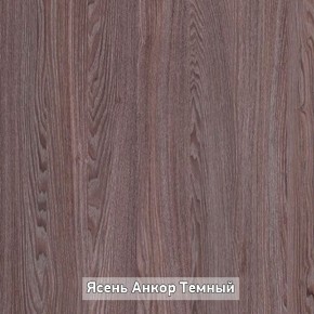 ПРАЙМ-3Р Стол-трансформер (раскладной) в Губахе - gubaha.ok-mebel.com | фото 6