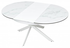 Стол TRENTO 120 HIGH GLOSS STATUARIO Белый мрамор глянцевый, керамика/ белый каркас, ®DISAUR в Губахе - gubaha.ok-mebel.com | фото 8