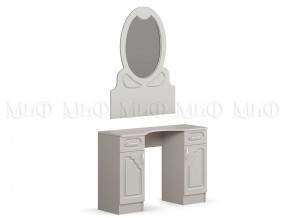 ГАРМОНИЯ Стол туалетный без зеркала в Губахе - gubaha.ok-mebel.com | фото