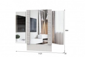 ГАММА 20 Стол туалетный + Зеркало (Серия №4) в Губахе - gubaha.ok-mebel.com | фото 3