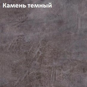 Стол TWIST раздвижной 1300 (+400) в Губахе - gubaha.ok-mebel.com | фото 4