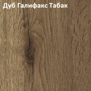 Стол TWIST раздвижной 1300 (+400) в Губахе - gubaha.ok-mebel.com | фото 5