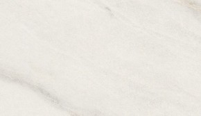 Стол ВЕГА D110 раскладной Мрамор Леванто / белый каркас М-City в Губахе - gubaha.ok-mebel.com | фото 1