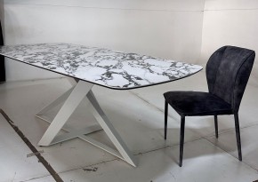 Стол VICENZA 220 BULGARI WHITE, керамика / белый, ®DISAUR в Губахе - gubaha.ok-mebel.com | фото 4
