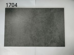 Стол YOAKIM 180 цвет 1704 Темно-серый мрамор, керамика / Темно-серый каркас, ®DISAUR в Губахе - gubaha.ok-mebel.com | фото 2
