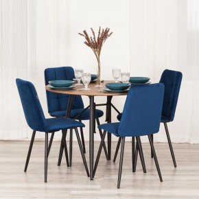 Стул Asti Trend в Губахе - gubaha.ok-mebel.com | фото 11