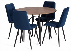 Стул Asti Trend в Губахе - gubaha.ok-mebel.com | фото 2