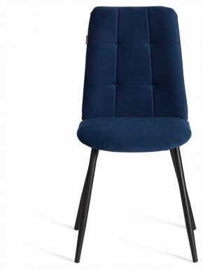 Стул Asti Trend в Губахе - gubaha.ok-mebel.com | фото 3