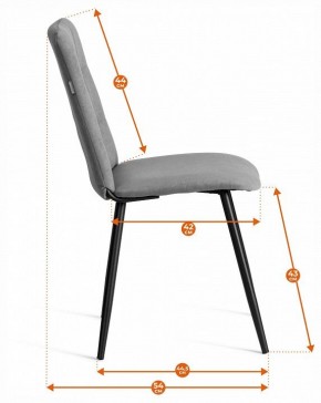 Стул Asti Trend в Губахе - gubaha.ok-mebel.com | фото 8