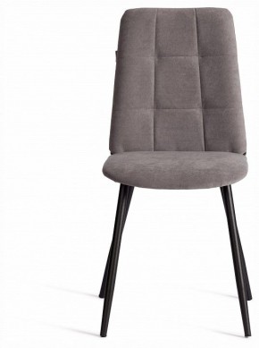 Стул Asti Trend в Губахе - gubaha.ok-mebel.com | фото 3