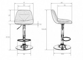 Стул барный DOBRIN DINA LM-2035 (бордовый) в Губахе - gubaha.ok-mebel.com | фото 3