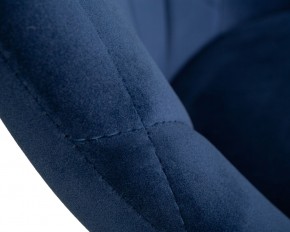 Стул барный DOBRIN LOGAN BLACK, синий велюр (MJ9-117) в Губахе - gubaha.ok-mebel.com | фото 10