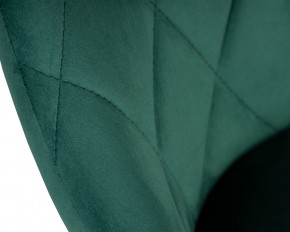 Стул барный DOBRIN LOGAN BLACK, зеленый велюр (MJ9-88) в Губахе - gubaha.ok-mebel.com | фото 8
