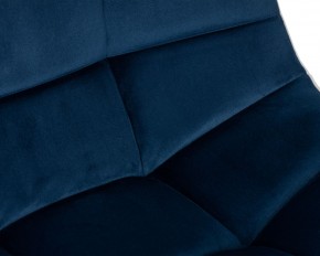 Стул барный DOBRIN TAILOR BLACK, синий велюр (MJ9-117) в Губахе - gubaha.ok-mebel.com | фото 7