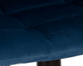 Стул барный DOBRIN TAILOR BLACK, синий велюр (MJ9-117) в Губахе - gubaha.ok-mebel.com | фото 8
