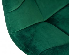 Стул барный DOBRIN TAILOR BLACK, зеленый велюр (MJ9-88) в Губахе - gubaha.ok-mebel.com | фото 7
