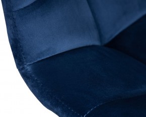 Стул барный DOBRIN TAILOR WHITE, синий велюр (MJ9-117) в Губахе - gubaha.ok-mebel.com | фото 9
