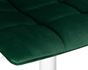 Стул барный DOBRIN TAILOR WHITE, зеленый велюр (MJ9-88) в Губахе - gubaha.ok-mebel.com | фото 8