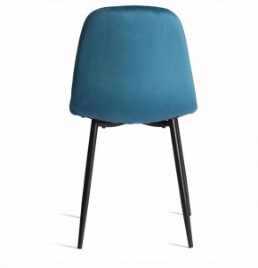 Стул Breeze (mod. 4724) в Губахе - gubaha.ok-mebel.com | фото 4