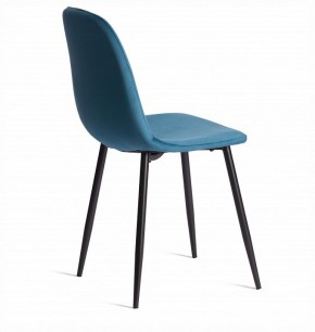 Стул Breeze (mod. 4724) в Губахе - gubaha.ok-mebel.com | фото 5