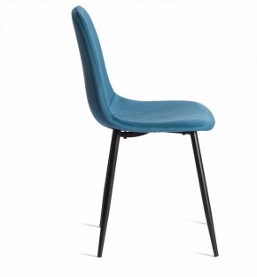 Стул Breeze (mod. 4724) в Губахе - gubaha.ok-mebel.com | фото 6