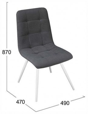 Стул Бруно в Губахе - gubaha.ok-mebel.com | фото 4