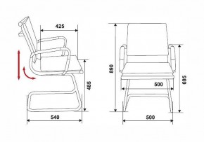 Стул Бюрократ CH-993-low-v в Губахе - gubaha.ok-mebel.com | фото 2