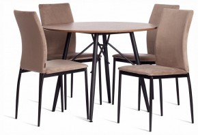Стул Capri (mod. BC565-DC) в Губахе - gubaha.ok-mebel.com | фото 2