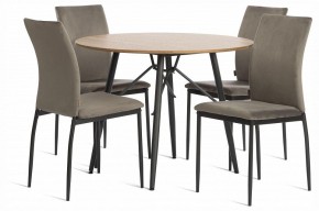 Стул Capri (mod. BC565-DC) в Губахе - gubaha.ok-mebel.com | фото 2