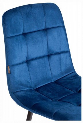 Стул Chilly (mod. JSC-220) в Губахе - gubaha.ok-mebel.com | фото 10