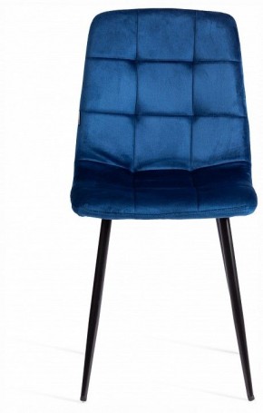 Стул Chilly (mod. JSC-220) в Губахе - gubaha.ok-mebel.com | фото 3