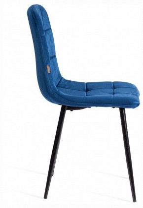 Стул Chilly (mod. JSC-220) в Губахе - gubaha.ok-mebel.com | фото 6