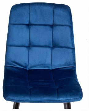 Стул Chilly (mod. JSC-220) в Губахе - gubaha.ok-mebel.com | фото 7