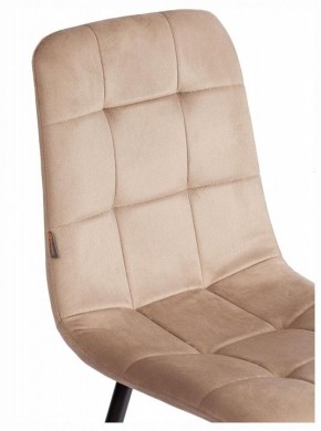 Стул Chilly (mod. JSC-220) в Губахе - gubaha.ok-mebel.com | фото 10