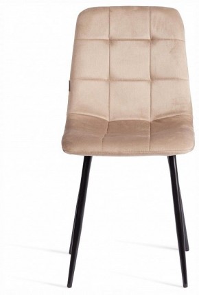 Стул Chilly (mod. JSC-220) в Губахе - gubaha.ok-mebel.com | фото 4